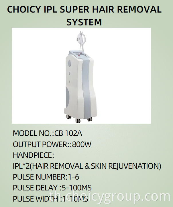 ipl hair removal machine